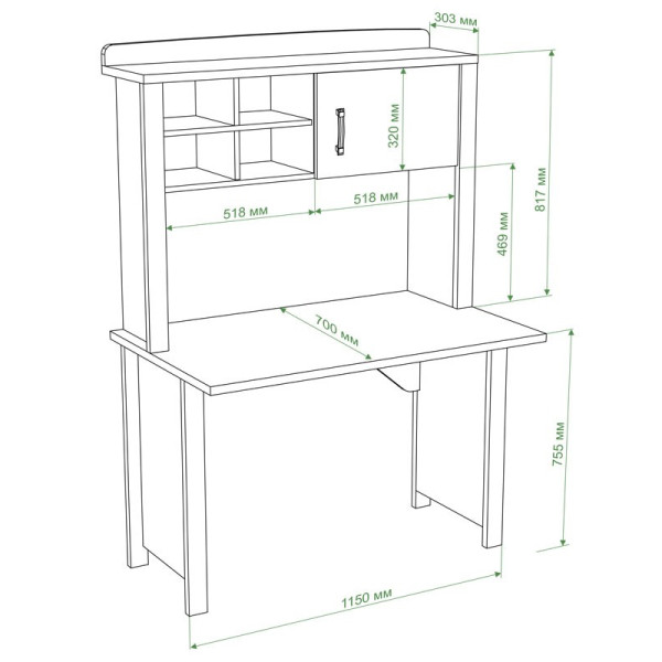 Компьютерный стол СТД-115 с НД-115Н